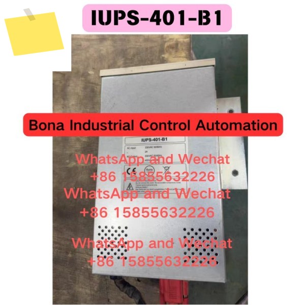 중고 IUPS-401-B1 전원 공급 장치 기능 테스트 OK 제품 이미지