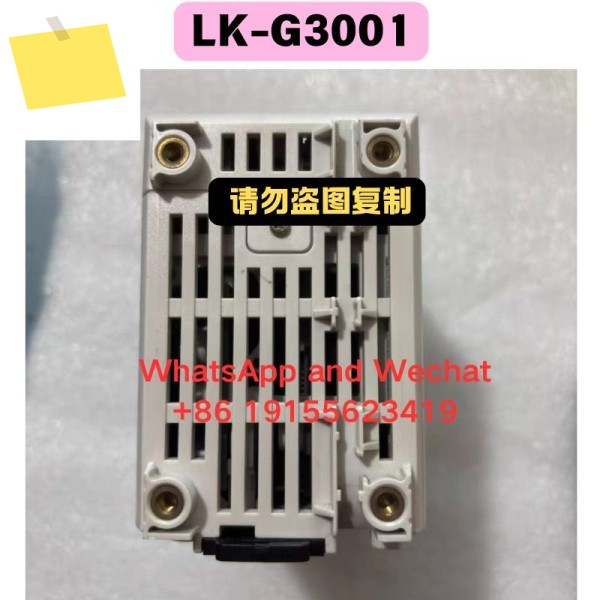 중고 LK-G3001 레이저 컨트롤러 기능 테스트 완료 제품 이미지