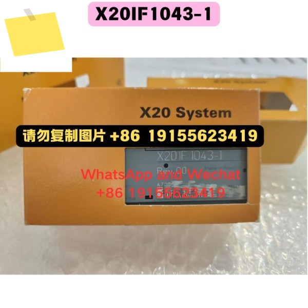 신품 X20IF1043-1 모듈 기능 테스트 OK 제품 이미지