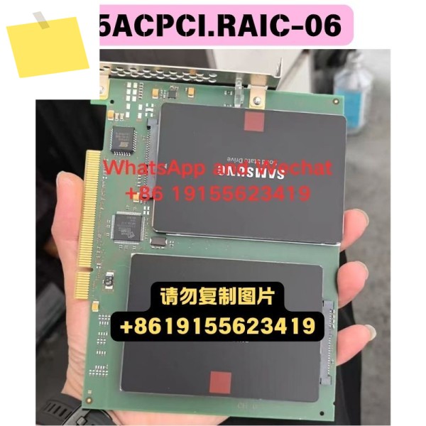중고 5ACPCI.RAIC-06 통신 보드 기능 테스트 OK 제품 이미지