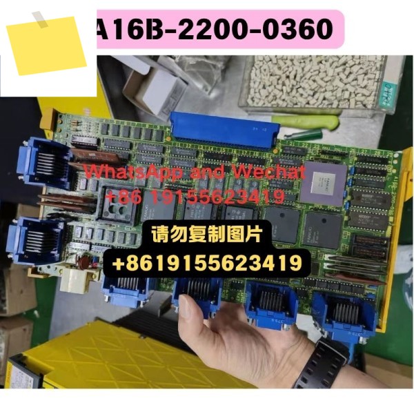 중고 IO 보드 A16B-2200-0360 기능 테스트 OK 제품 이미지