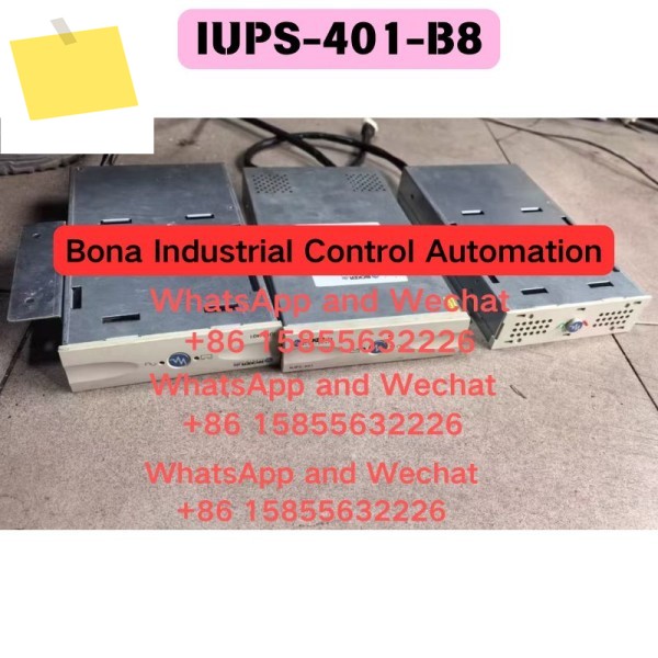 중고 IUPS-401-B8 전원 공급 장치 기능 테스트 OK 제품 이미지