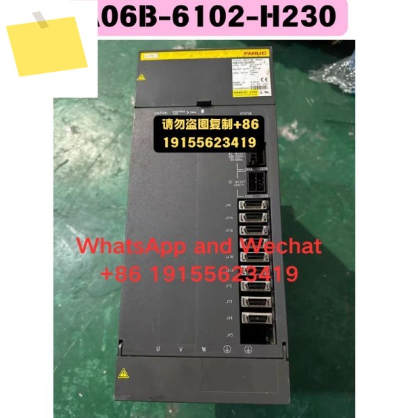 중고 A06B-6102-H230 드라이버 기능 테스트 OK 제품 이미지