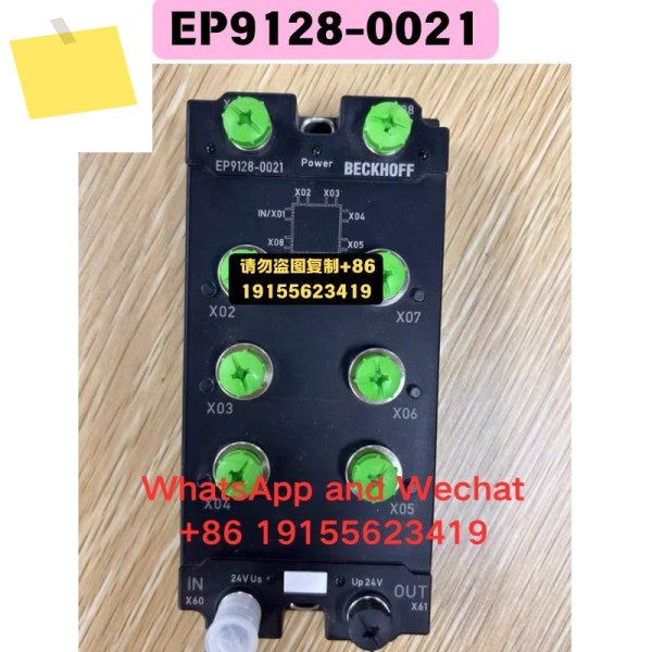 신품 EP9128-0021 모듈 기능 테스트 OK 제품 이미지