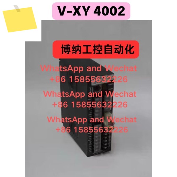중고 V-XY 4002 드라이버 기능 테스트 OK 제품 이미지