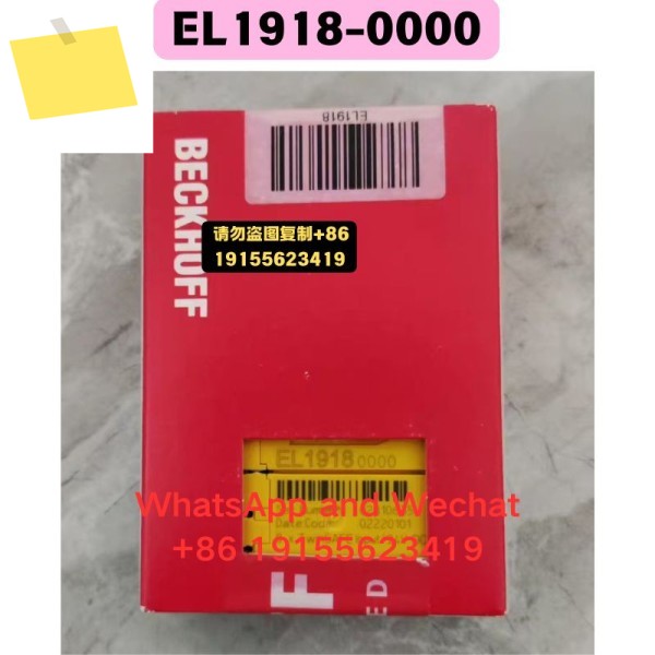 신품 EL1918-0000 모듈 기능 테스트 완료 제품 이미지