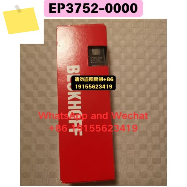 신품 EP3752-0000 모듈 기능 테스트 OK 제품 이미지