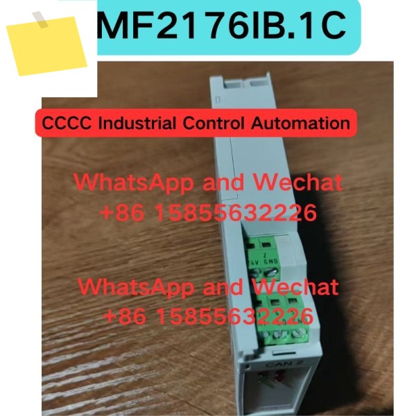 중고 및 새 EMF2176IB.1C 모듈 기능 테스트 완료 제품 이미지