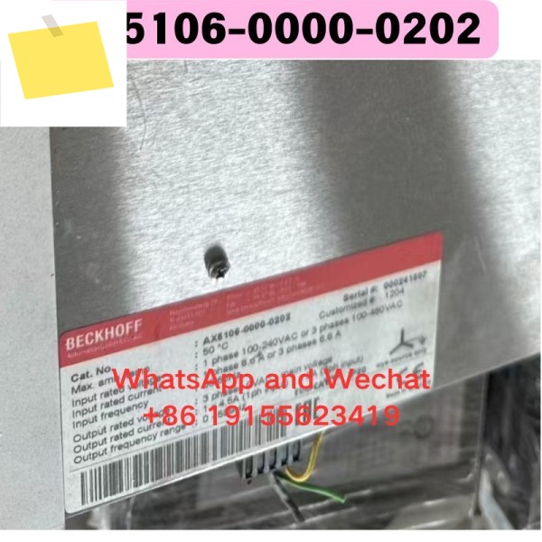 중고 AX5106-0000-0202 드라이버 기능 테스트 완료 제품 이미지