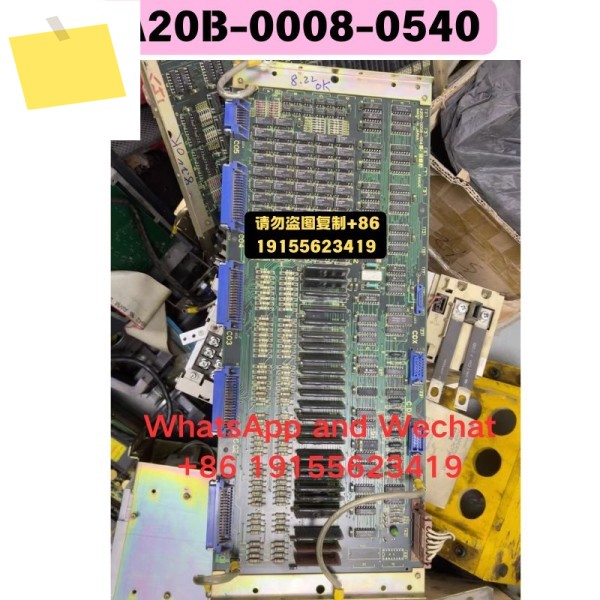 중고 A20B-0008-0540 IO 보드 기능 테스트 OK 제품 이미지