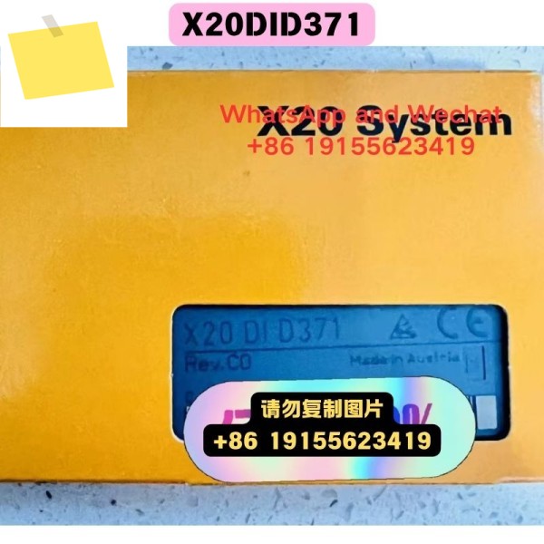 신품 X20DID371 모듈 기능 테스트 OK 제품 이미지