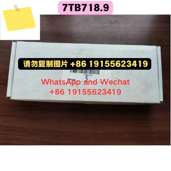 신품 7TB718.9 연결 단자 기능 테스트 OK 제품 이미지