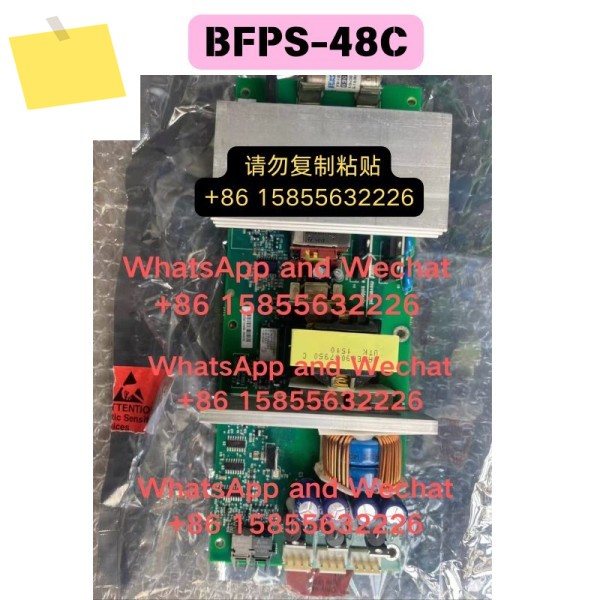 BFPS-48C 전원 패널 판넬 판네루 기능 테스트 사용 OK 제품 이미지