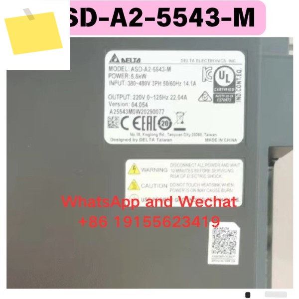 중고 ASD-A2-5543-M 드라이버 기능 테스트 OK 제품 이미지