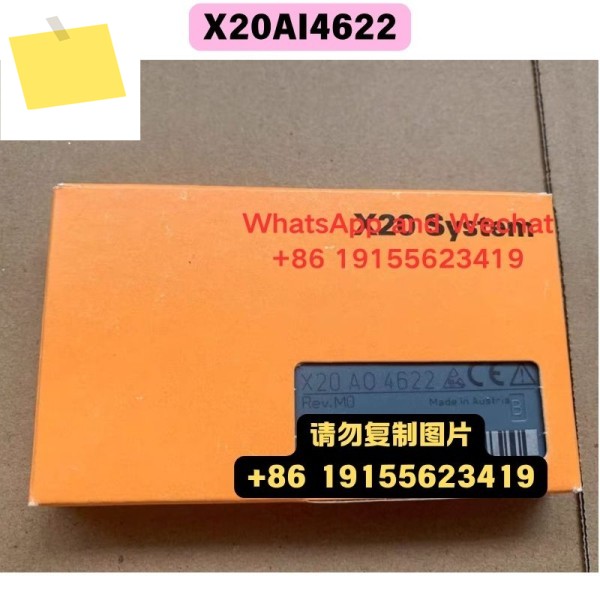 신품 X20AI4622 모듈 기능 테스트 OK 제품 이미지