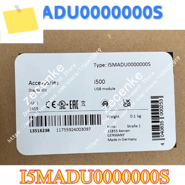1PC 신품 모듈 I5MADU0000000S 원본 및 제품 이미지
