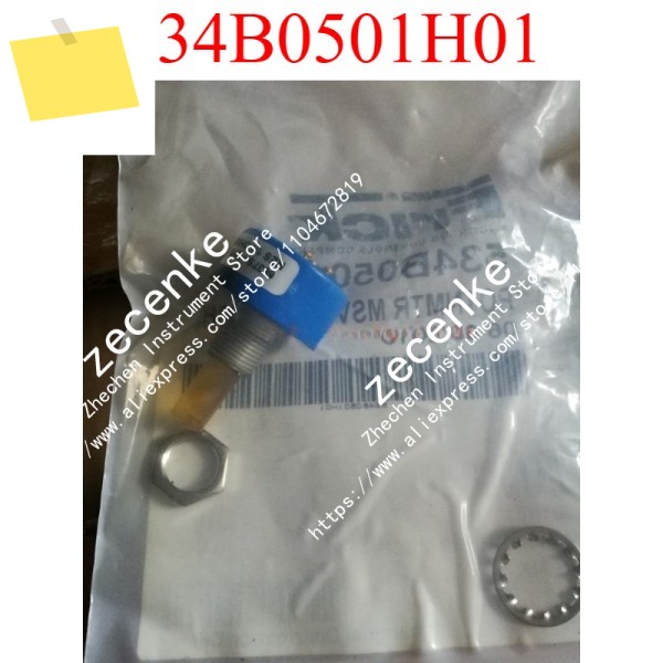 1PC 534B0501H01 밸브 제품 이미지