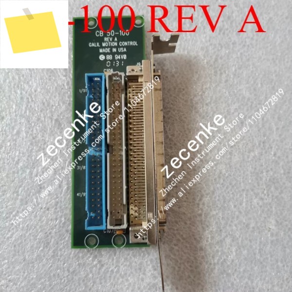 1PC 50-100 REV A 어댑터 카드 제품 이미지