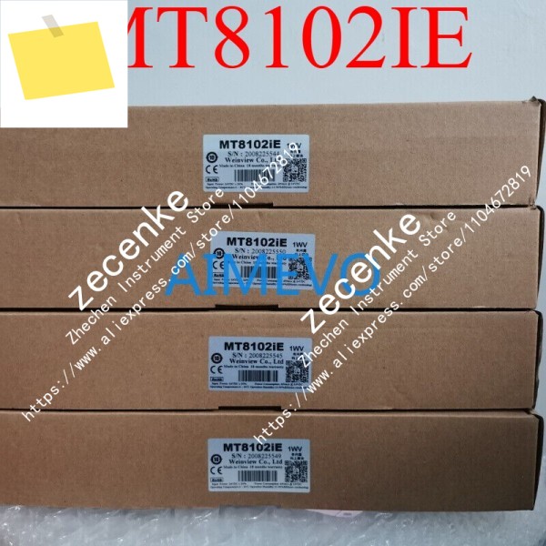 1P 새 MT8102IE HMI 터치스크린 10.1인치 박스 포함 제품 이미지