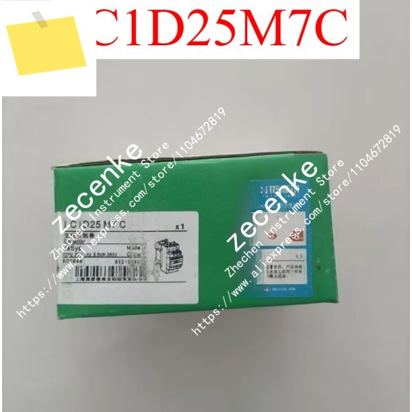 1PC LC1D25M7C 박스 포함 새 제품 슈나이더 접촉기 25A AC220V 제품 이미지