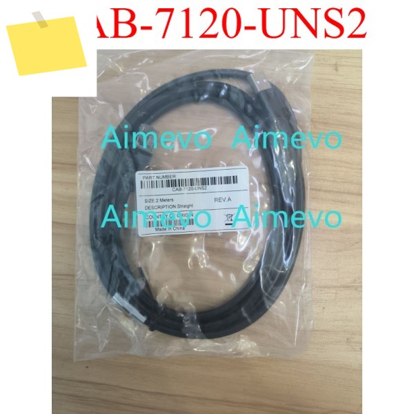 MS7120 MK5145 2미터용 59-59235-N-3 USB 케이블용 CAB-7120-UNS2 1개 제품 이미지