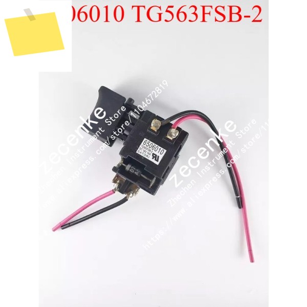 1pc 신품 6506010 TG563FSB-2 DC18V 16A 트리거 스위치 제품 이미지