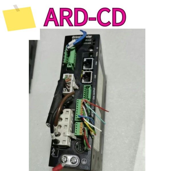 중고 드라이브 ARD-CD 테스트 OK 제품 이미지