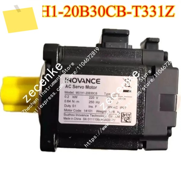 신품 MS1H1-20B30CB-T331Z 서보 모터 0.2KW 제품 이미지