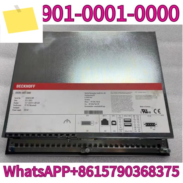 중고 CP6901-0001-0000 터치 스크린 테스트 OK 제품 이미지