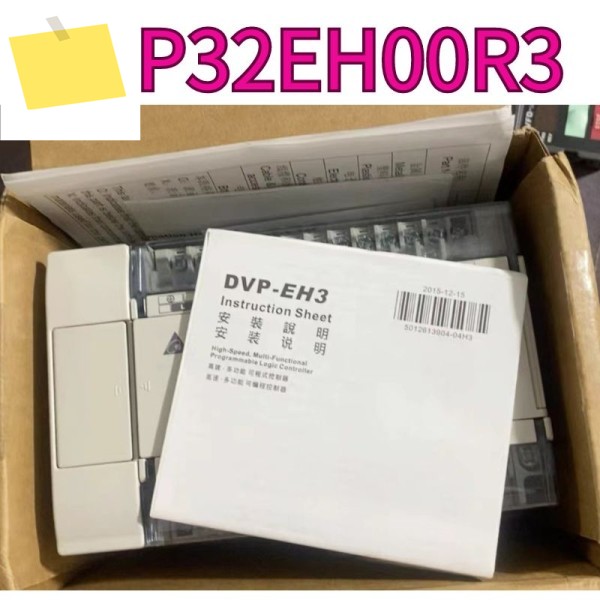 신품 DVP32EH00R3 PLC 프로그래밍 가능 컨트롤러는 1년 보증이 제공되며 빠르게 될 수 있습니다. 제품 이미지