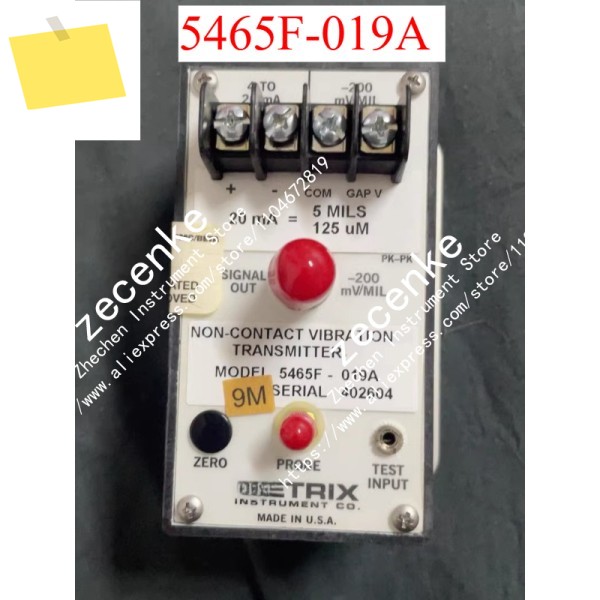 METRIX Maique 진동 송신기 5465F-019A 제품 이미지