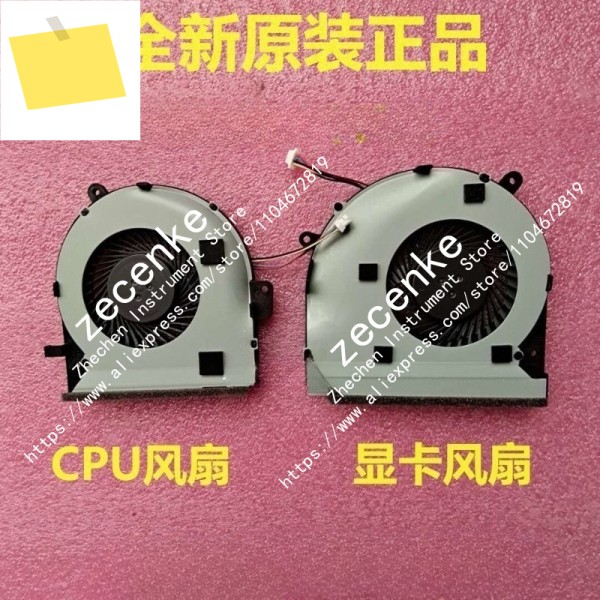 기존 GL502VM ZX60V VT 냉각 팬 제품 이미지