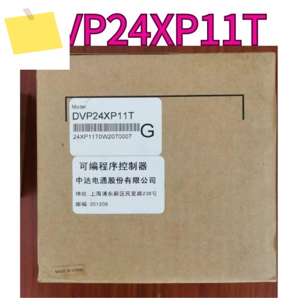 신품 DVP24XP11T 프로그래머블 컨트롤러에는 1년 보증이 제공되며 신속하게 될 수 있습니다 제품 이미지