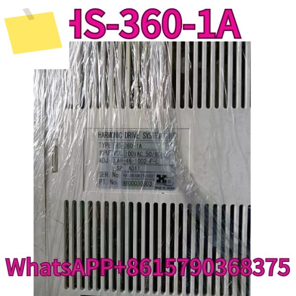 중고 드라이브 HS-360-1A 테스트를 거쳐 빠르게 되었습니다. 제품 이미지