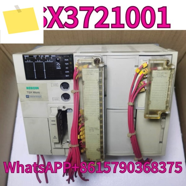 중고 TSX 3721001 컨트롤러 테스트 OK 제품 이미지