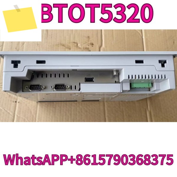 중고 터치스크린 XBTOT5320 제품 이미지