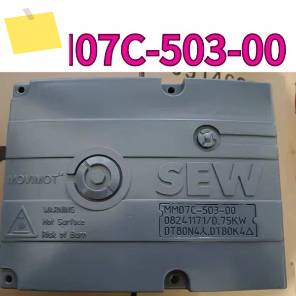 을 위해 가 있는 신품 주파수 변환기 MM07C-503-00 제품 이미지