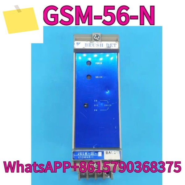 사용된 신호 비례 안정기 JGSM-56-N ETC 004971 테스트 OK, 제품 이미지