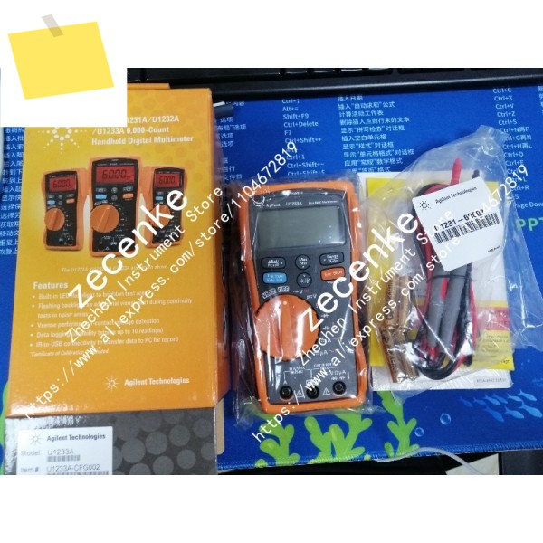 1PC 새 제품 Keysight AGILENT U1233A DMM HH 3 12 디지털 멀티미터 제품 이미지