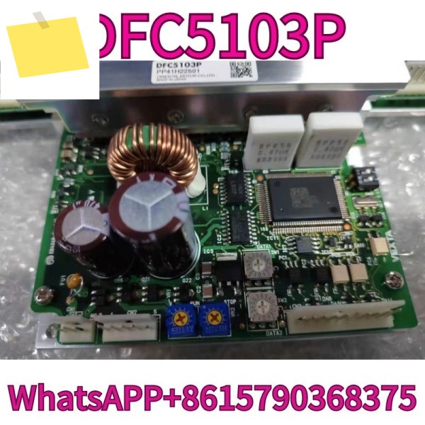 중고 DFC5103P 드라이버는 테스트를 거쳐 빠르게 되었습니다. 제품 이미지