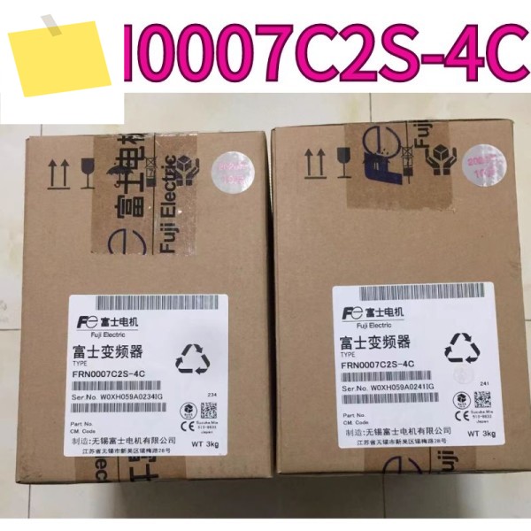 1년 보증이 포함된 신품 주파수 변환기 FRN0007C2S-4C 2.2kw 제품 이미지