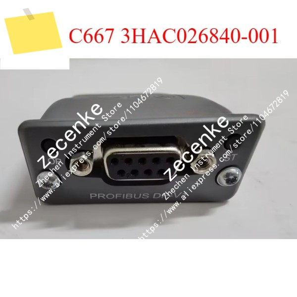 DSQC667 3HAC 026840 -001 Profibus 어댑터 부품 커넥터 사용됨 제품 이미지