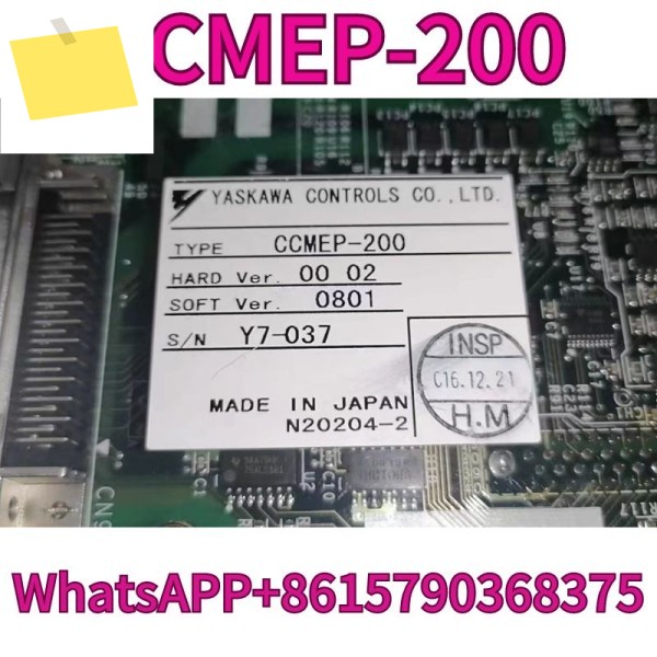 중고 스포츠 컨트롤러 마더보드 CCMEP-200 테스트를 거쳐 빠르게 되었습니다. 제품 이미지
