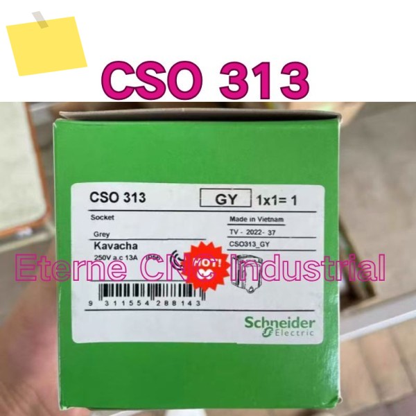 신품 CSO 313 제품 이미지
