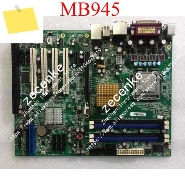 1PC MB945 산업용 마더보드 제품 이미지