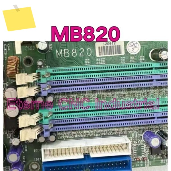 중고 MB820 마더보드 테스트 완료 제품 이미지