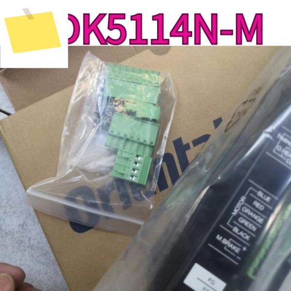 1년 보증이 포함된 신품 드라이버 UDK5114N-M 제품 이미지