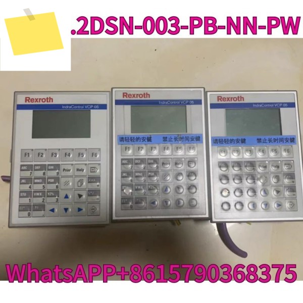 중고 VCP05 터치 스크린 VCP05.2DSN-003-PB-NN-PW 테스트를 거쳐 빠르게 됨 제품 이미지