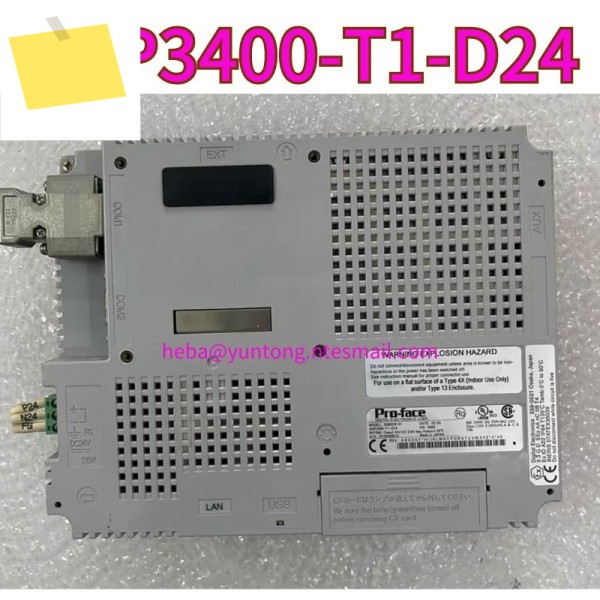 중고 AGP3400-T1-D24 터치스크린 테스트 OK, 제품 이미지