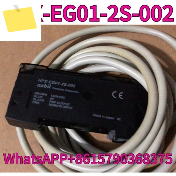라인 길이가 1.5미터인 중고 광섬유 증폭기 HPX-EG01-2S-002 테스트 OK, 제품 이미지
